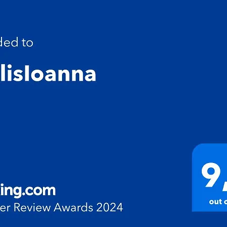 Stelisioanna *